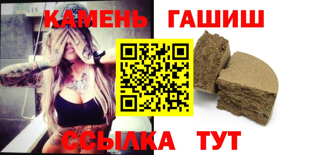 Мефедрон Новоуральск