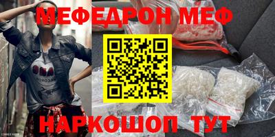 jwh Пушкино