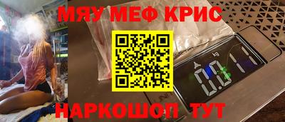 дистиллят марихуана Пугачёв