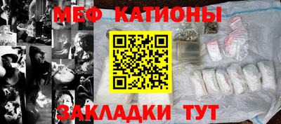 дистиллят марихуана Пугачёв