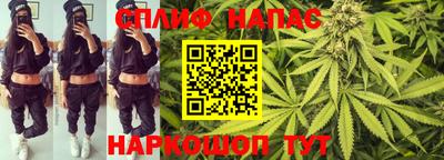 дистиллят марихуана Пугачёв