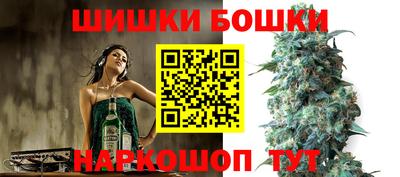 дистиллят марихуана Пугачёв