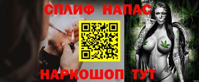 дистиллят марихуана Пугачёв