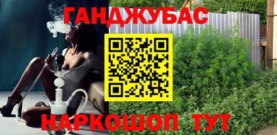 индика Пыть-Ях