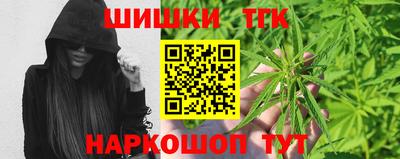 индика Пыть-Ях