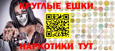 jwh Пушкино