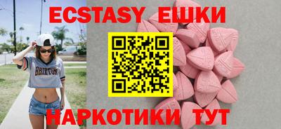 jwh Пушкино