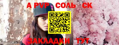 дистиллят марихуана Пугачёв