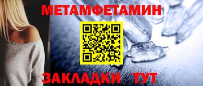 jwh Пушкино