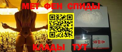 дистиллят марихуана Пугачёв