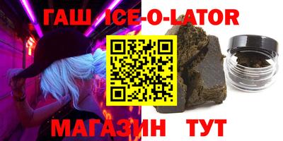 jwh Пушкино