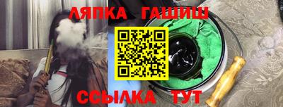 дистиллят марихуана Пугачёв