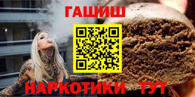 jwh Пушкино