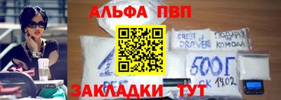 jwh Пушкино