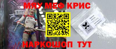 индика Пыть-Ях
