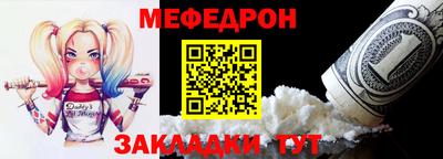 индика Пыть-Ях