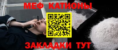 jwh Пушкино