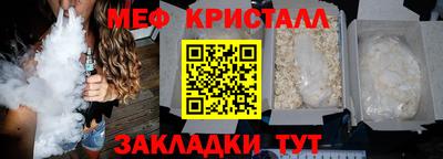 jwh Пушкино