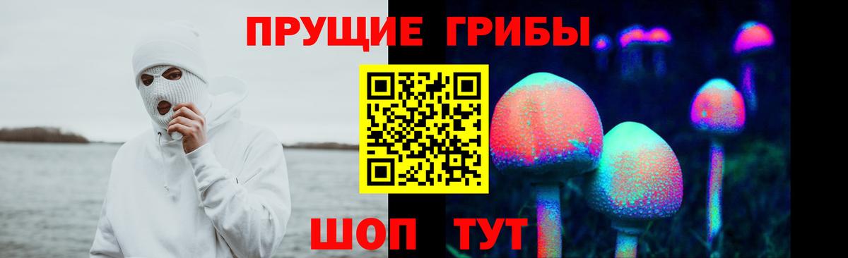 Новоуральск  Гашиш  Вход с VPN  Alpha PVP СК   LSD-25  Вейп ТГК  Бошки Шишки  ГАШИШ  КОКАИН  Меф МЯУ МЯУ  